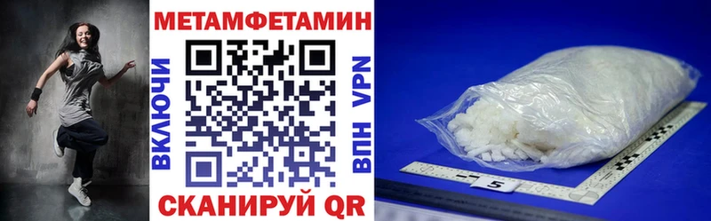 АМФ Premium Кинель