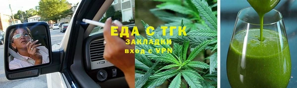 скорость mdpv Волосово