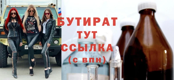 скорость mdpv Волосово