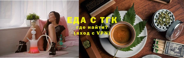 скорость mdpv Волосово