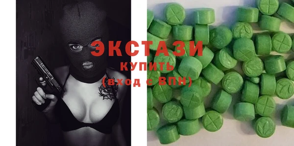кокаин премиум Володарск