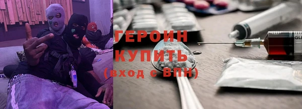 скорость mdpv Волосово