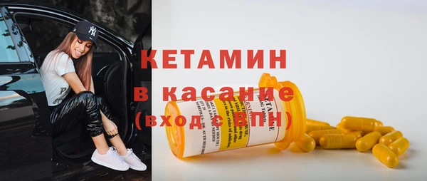 скорость mdpv Волосово