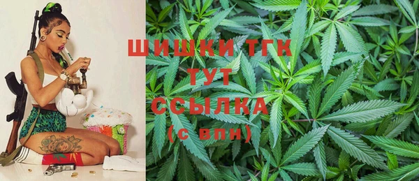 кокаин Волоколамск