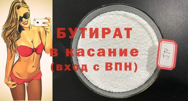 PSILOCYBIN Вязники