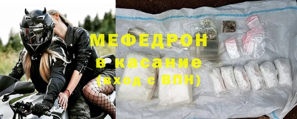 кокаин премиум Володарск