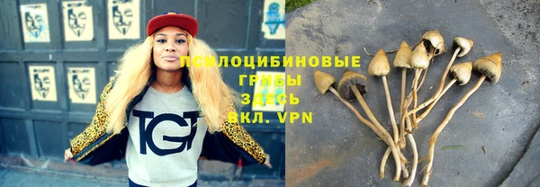 скорость mdpv Волосово